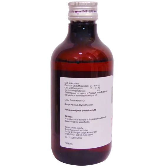 k cit syrup 200 ml